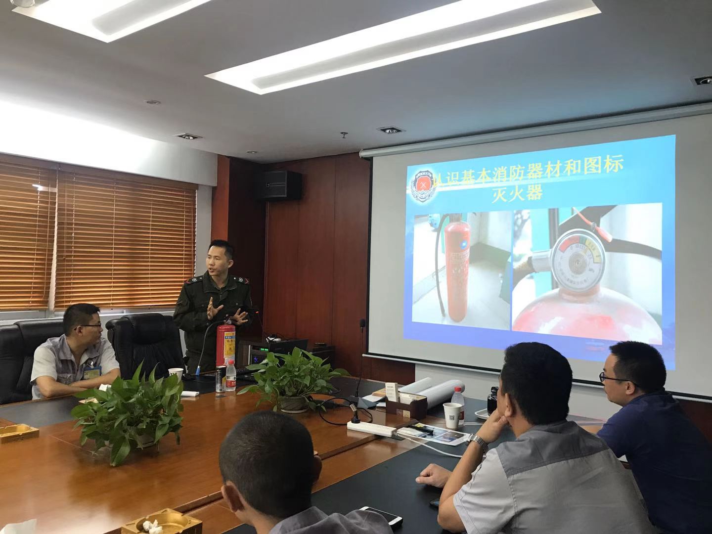 以人為本，良性發(fā)展 。歐宇2020 年度消防知識普及講座開講